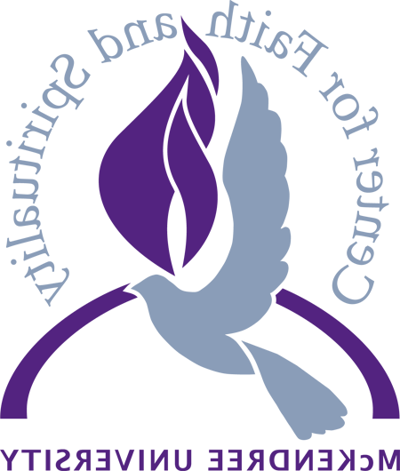 Center for Faith & Spirituality Logo